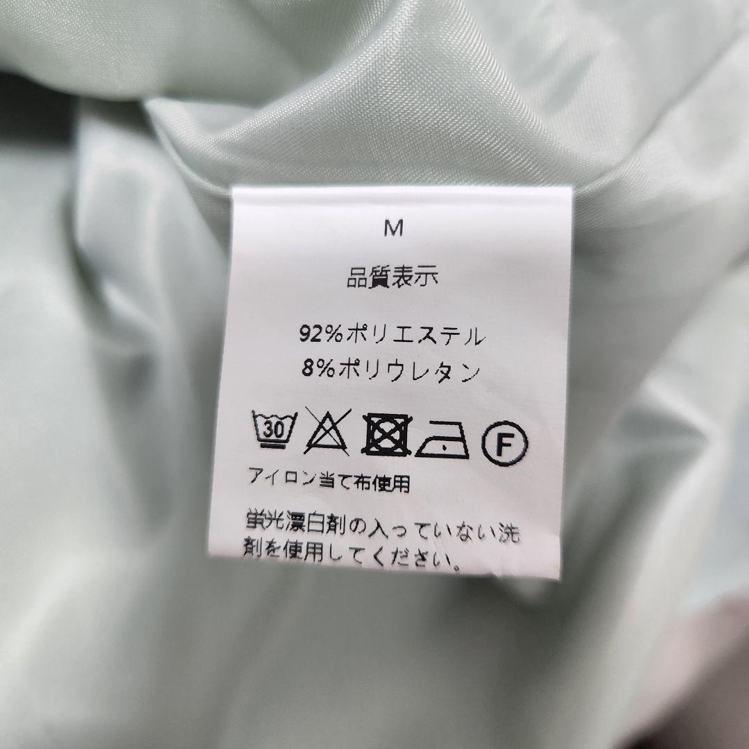 美品！試着のみ bitnabi 美人トップス ペタルスリーブ（ブルー）Mサイズ