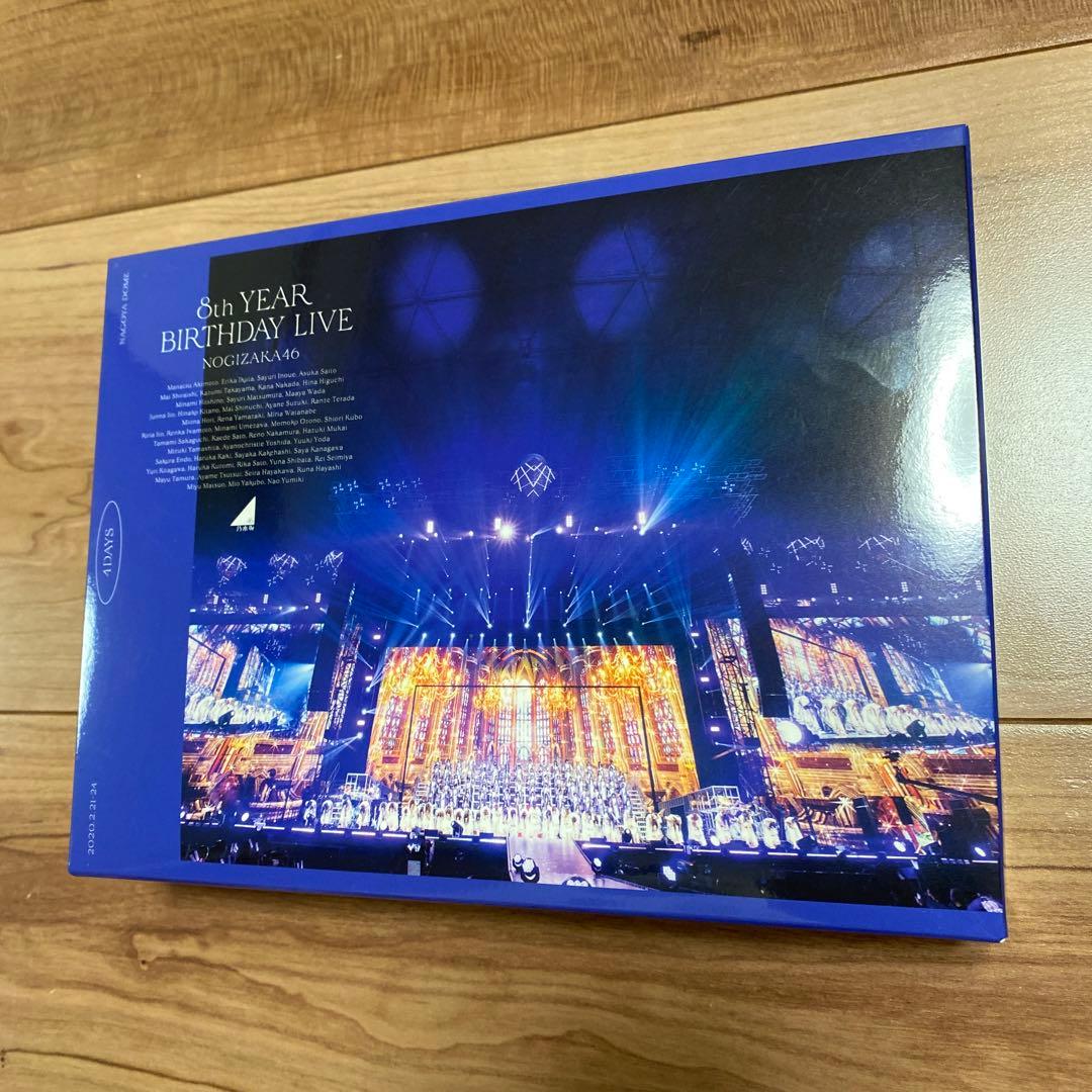 乃木坂46 8th year birthday live 開封済み