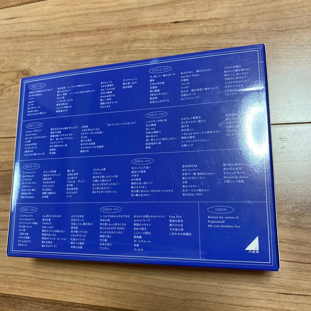 乃木坂46 8th year birthday live 開封済み