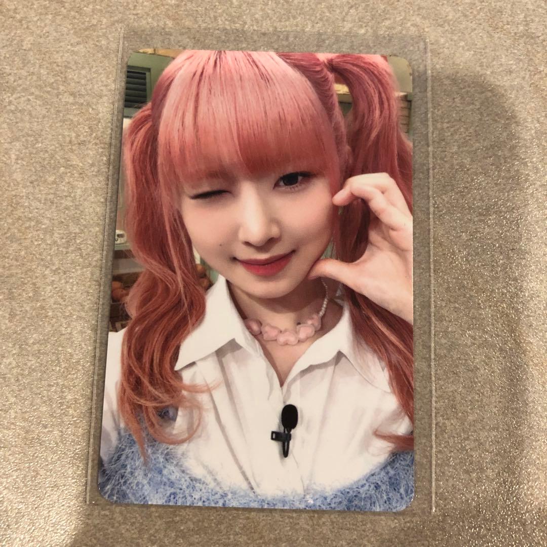 IVE コンプリート❣️ 『I've IVE』 withmuuヨントントレカ❣️