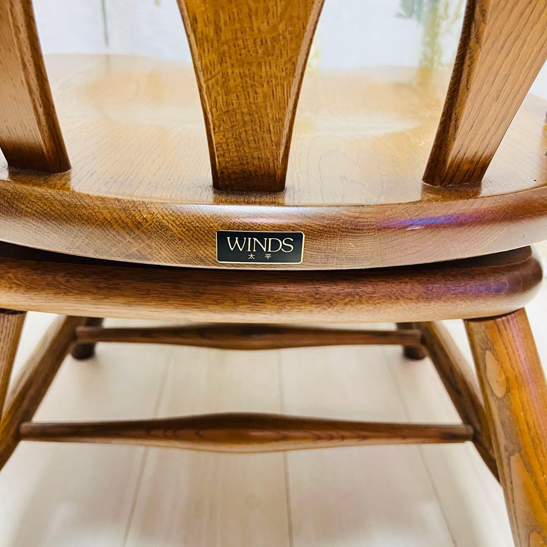 WINDS 太平 飛騨家具 ウィンザーチェア 回転椅子 ナラ材　D