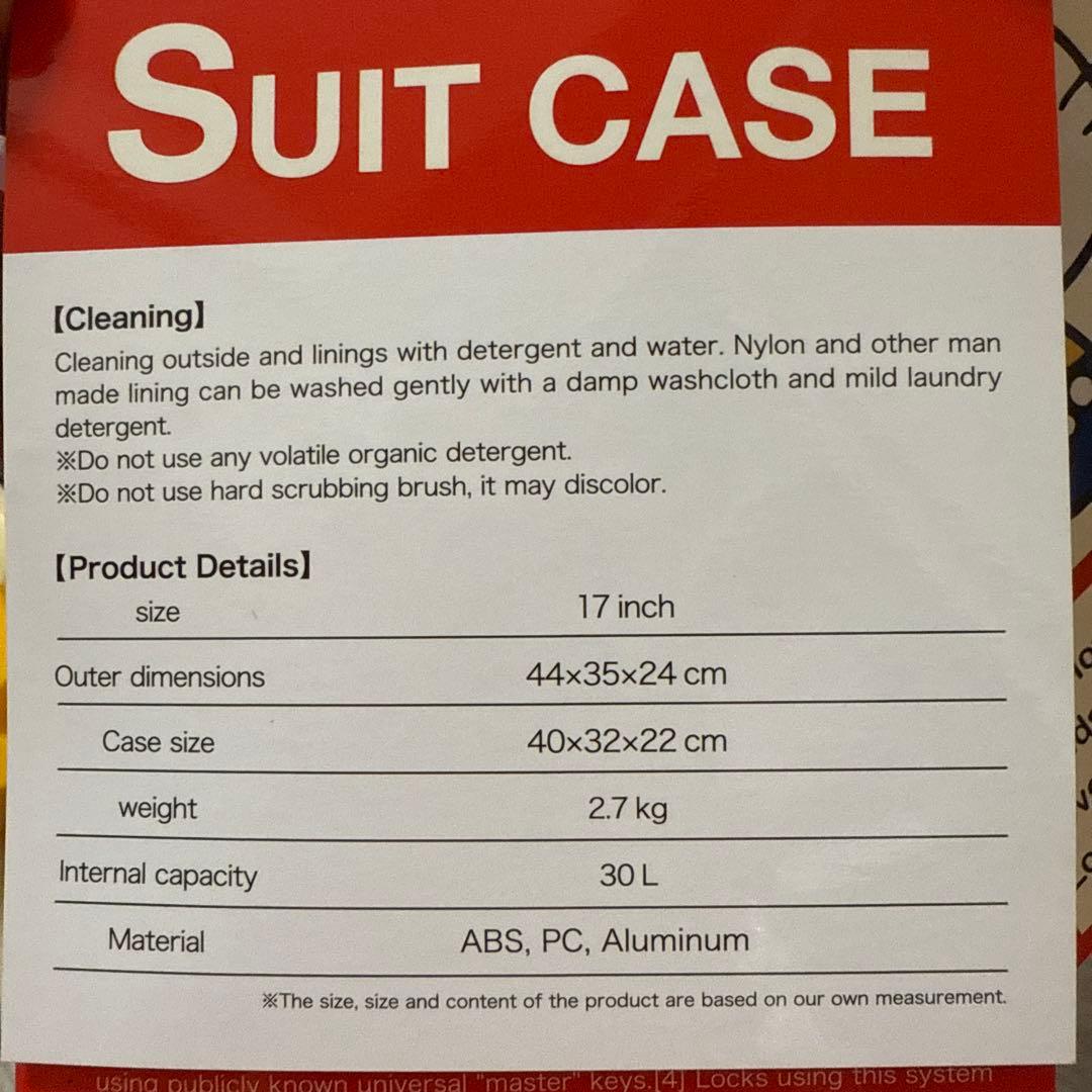 Hello Kitty チェック柄 キャリーケース