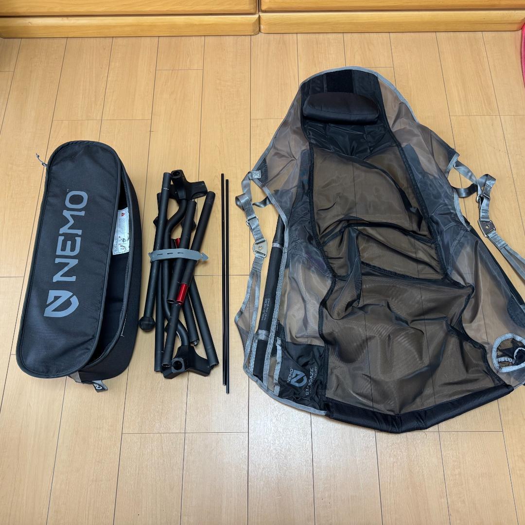 NEMO スターゲイズ リクライナー ラグジュアリー　美品