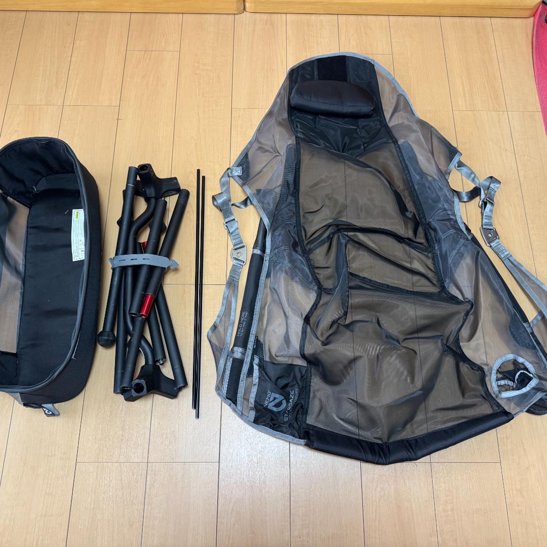 NEMO スターゲイズ リクライナー ラグジュアリー　美品