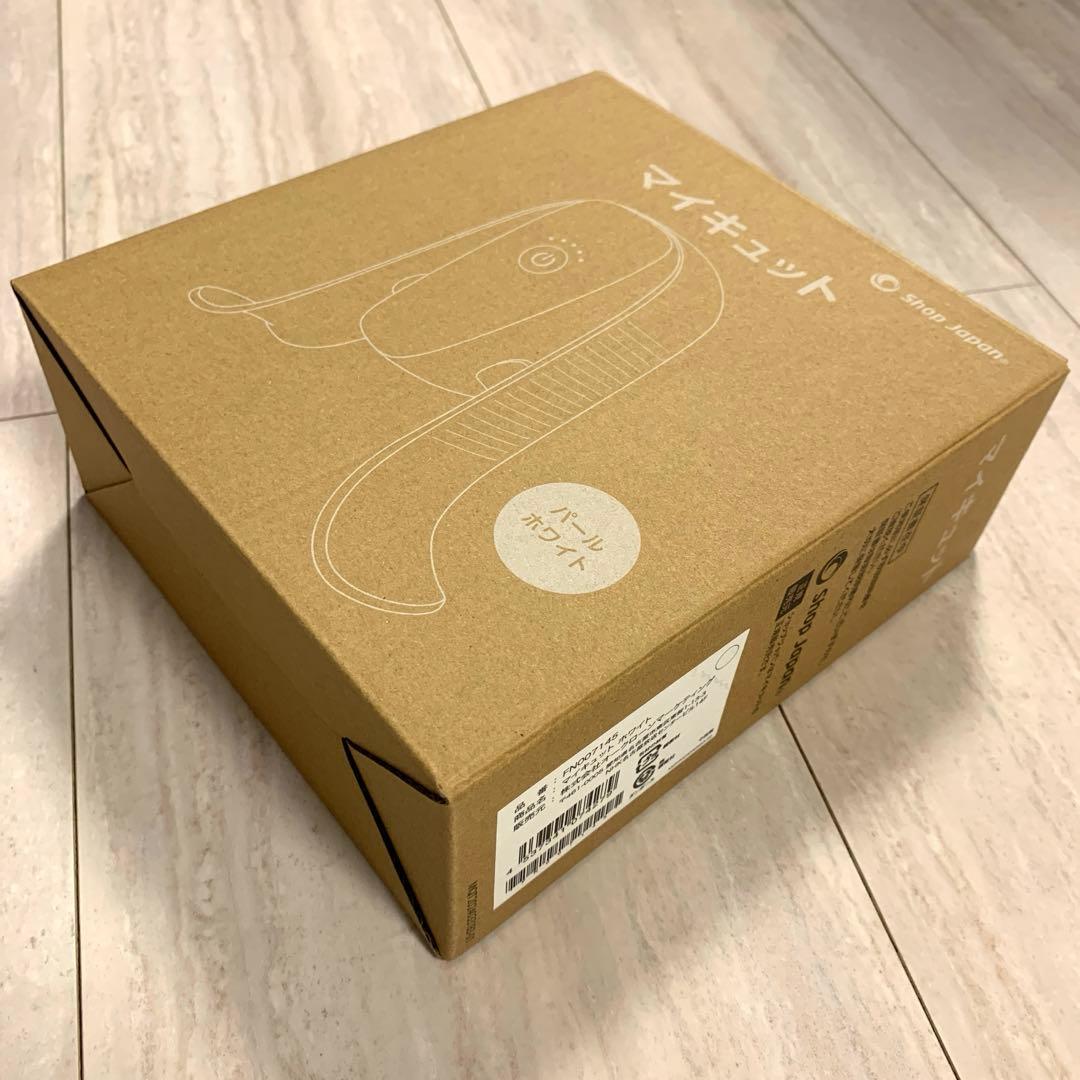 Shop Japanマイキュット　ホワイト