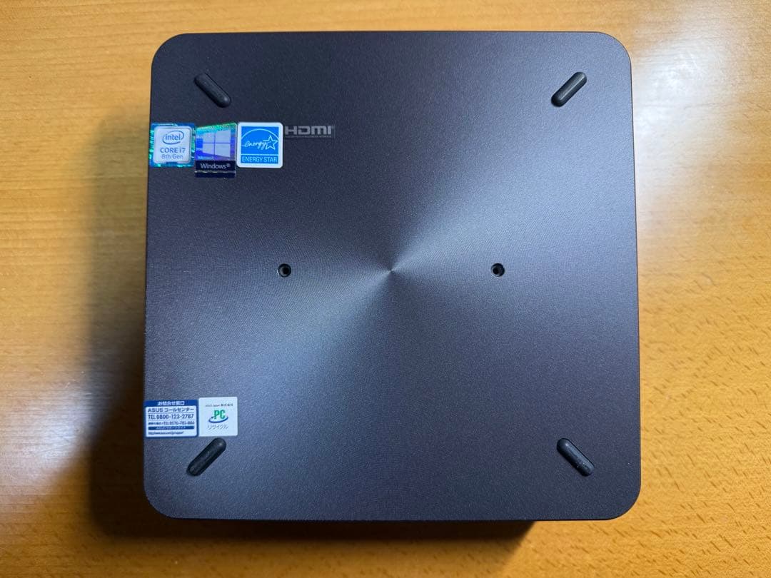 ASUS VivoMini ミニPC キーボード・マウス付き