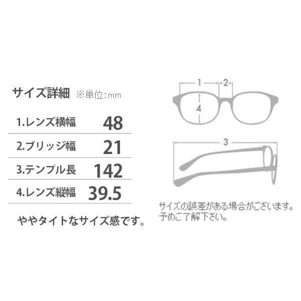 新品 跳ね上げ サングラス 腹式 ボストン ブラウン GL41 度付きレンズ無料