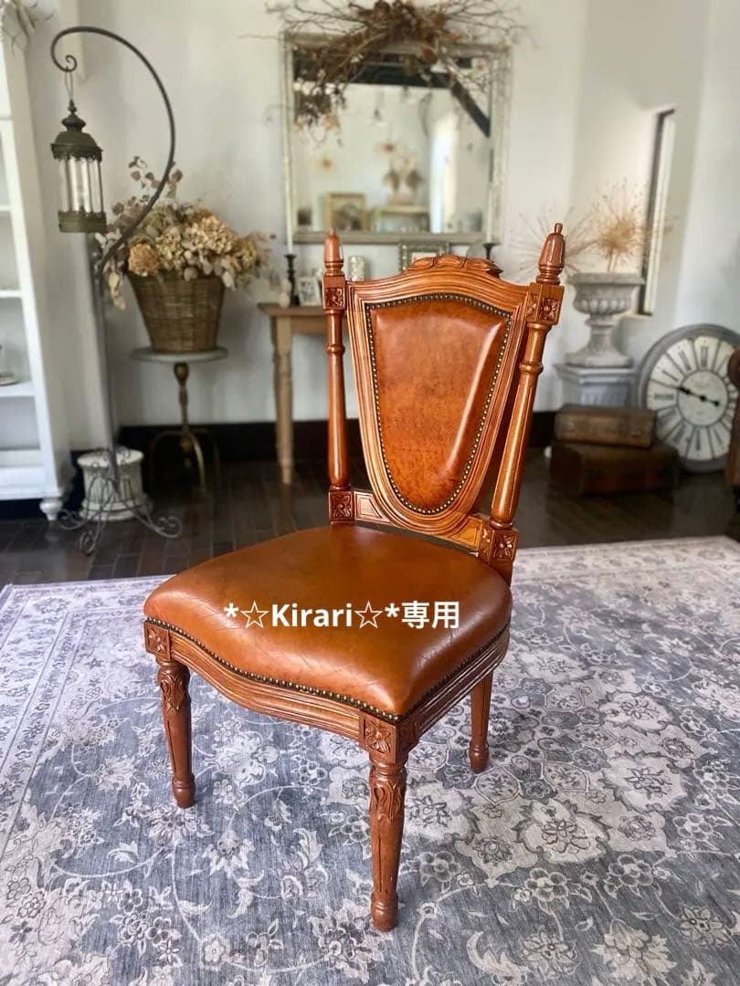 クラシック(ルイ16世スタイル)ダイニングチェア チーク材②