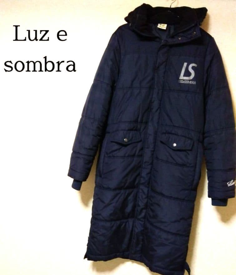 ルースイソンブラ　ベンチコート　Sサイズ　サッカー　ユニフォーム　フットサル