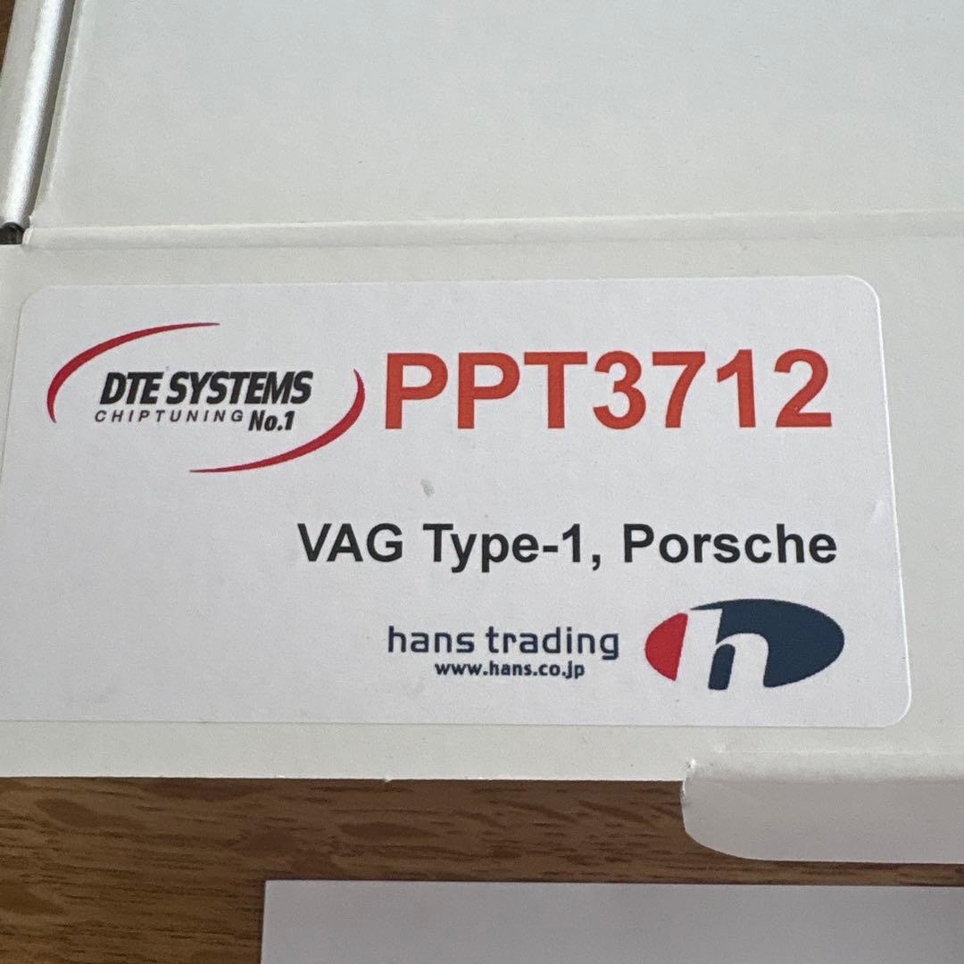 New PPT スロットルコントロールVW AUDI PPT3712