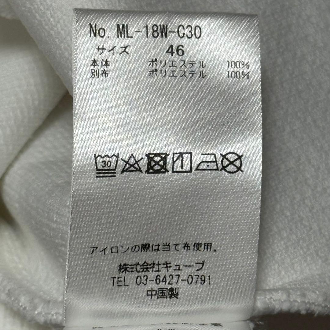 マークアンドロナ パーカー ハーフジップニットセーター 3Dロゴ 46 M