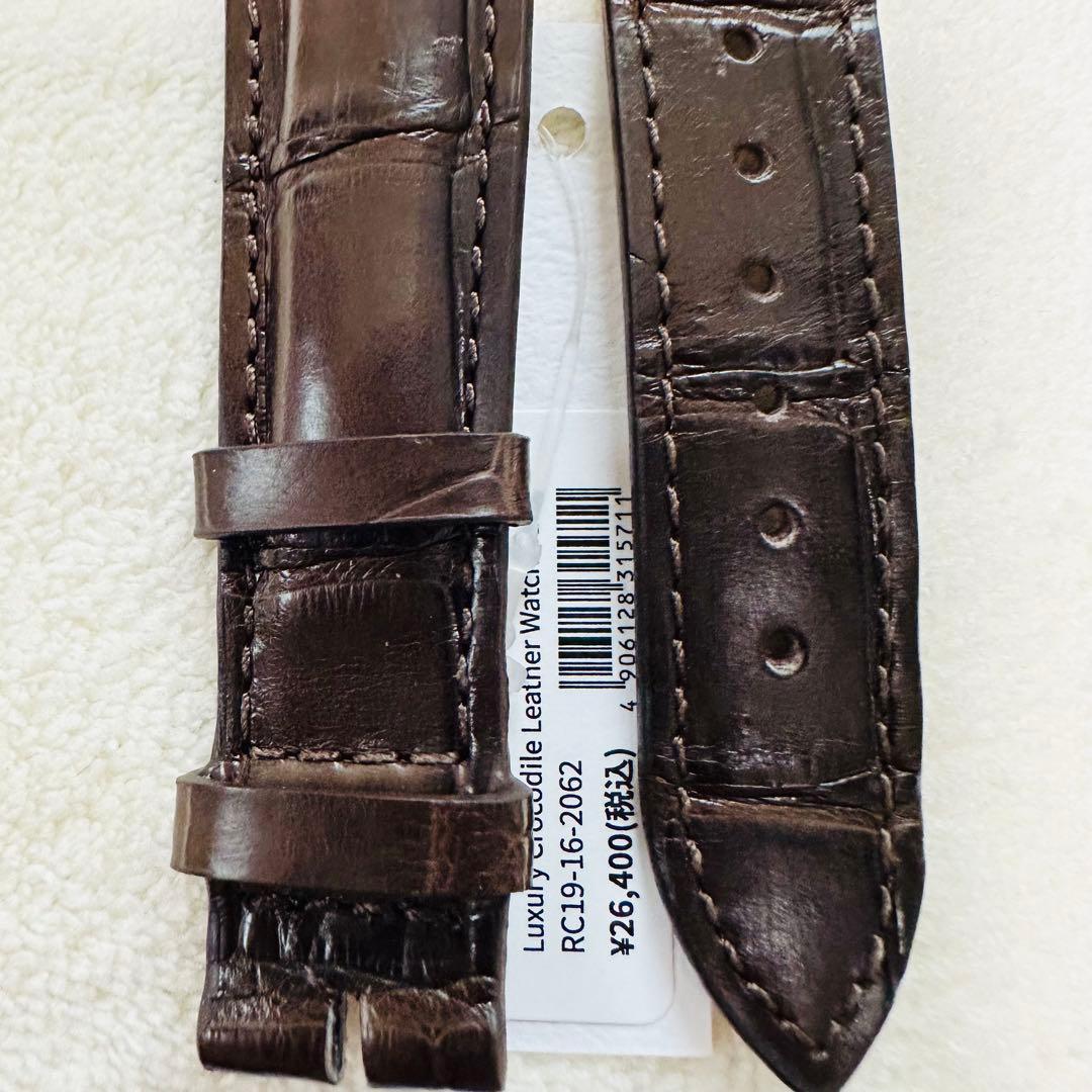 2062#19mm-16mmダークブラウン★本物クロコダイルベルト★スイス製