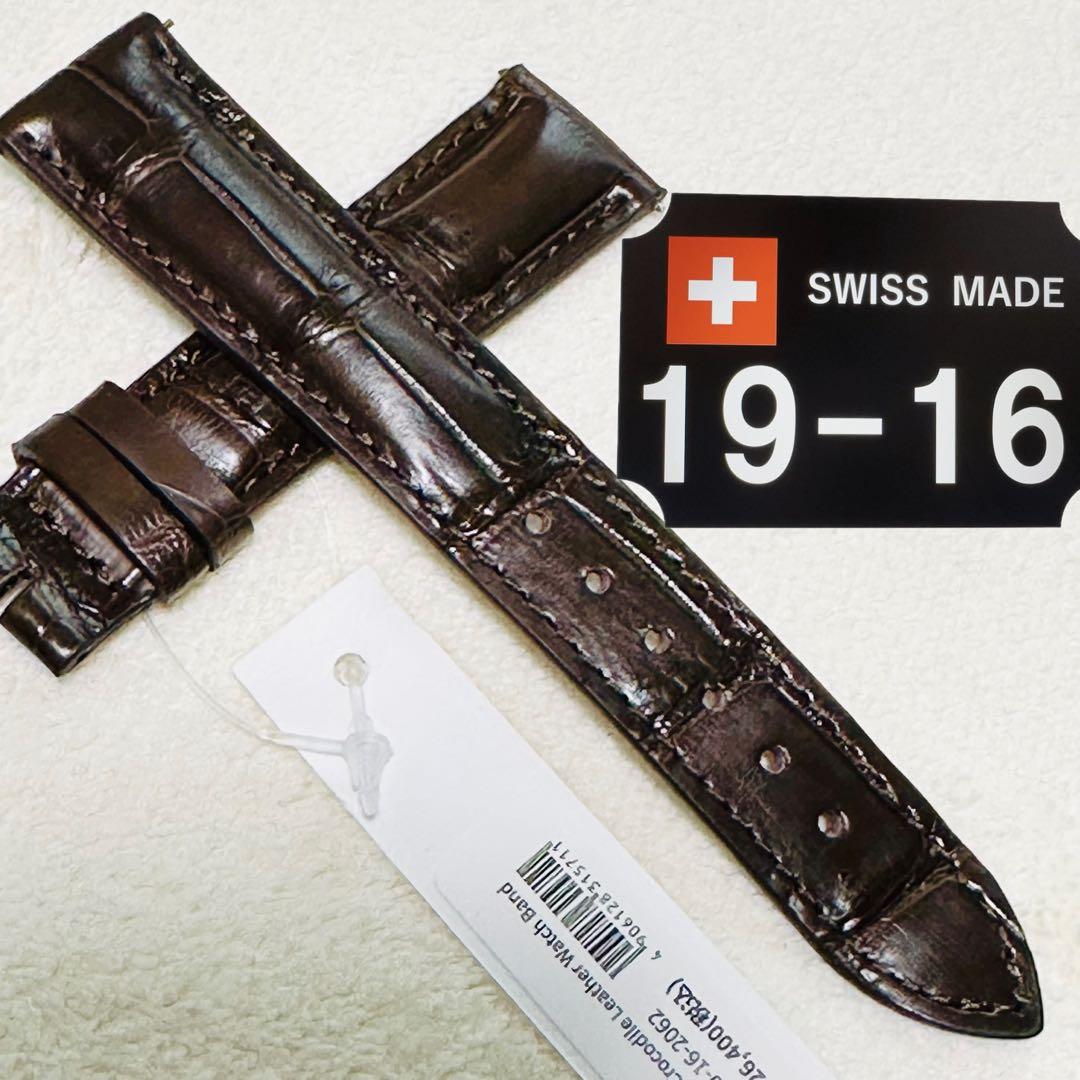 2062#19mm-16mmダークブラウン★本物クロコダイルベルト★スイス製