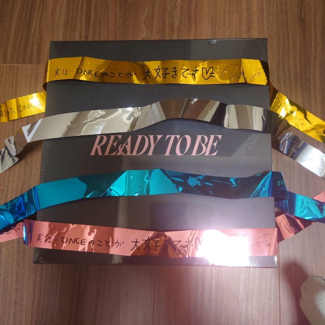 銀テ付き/TWICE READY TO BE 東京公演 アップグレード特典