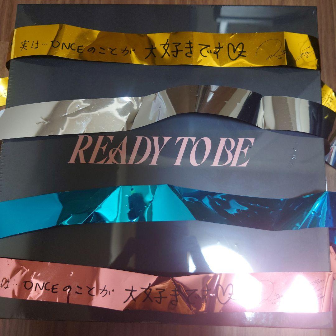 銀テ付き/TWICE READY TO BE 東京公演 アップグレード特典