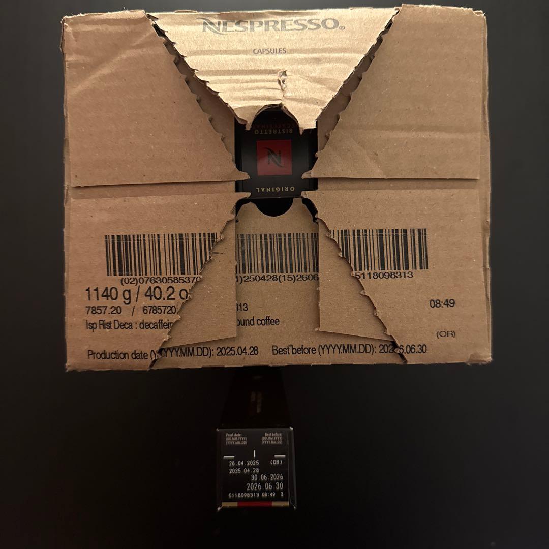 ネスプレッソ デカフェ リストレット 20箱 200カプセル