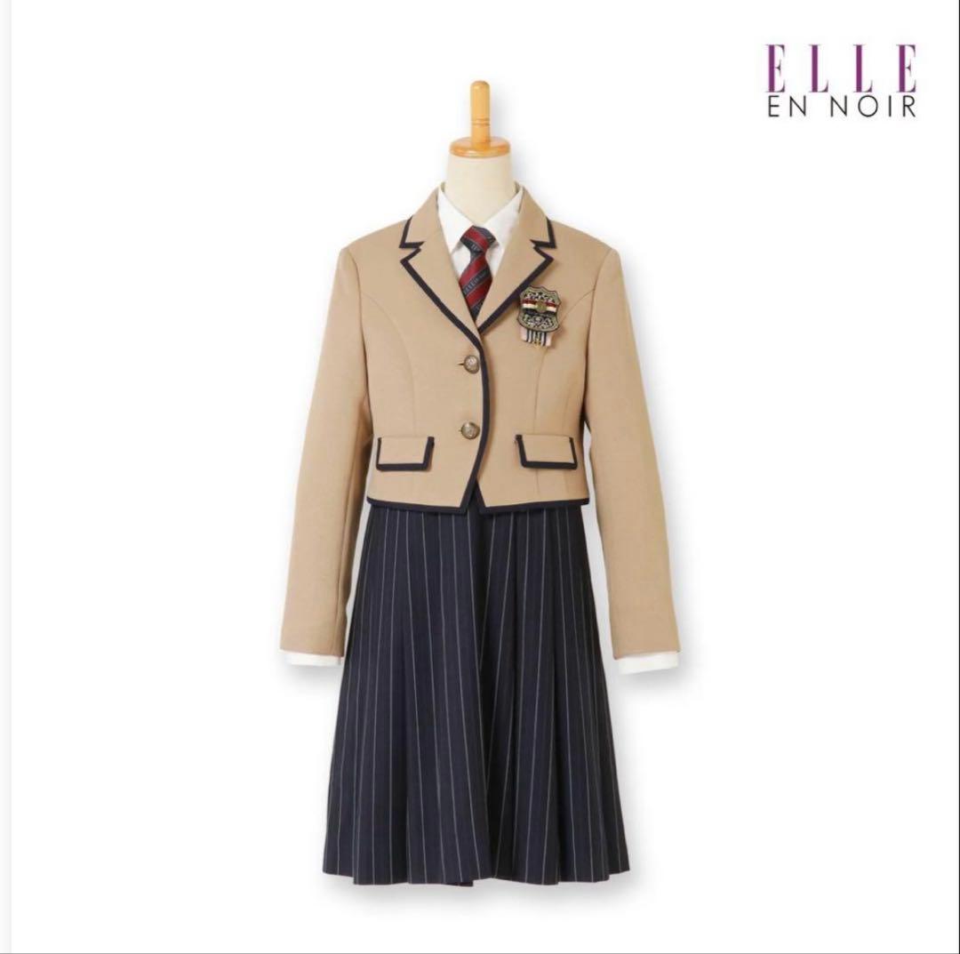☆美品☆ELLE エルアンノワール　フォーマルスーツ　卒服　キャメル　150