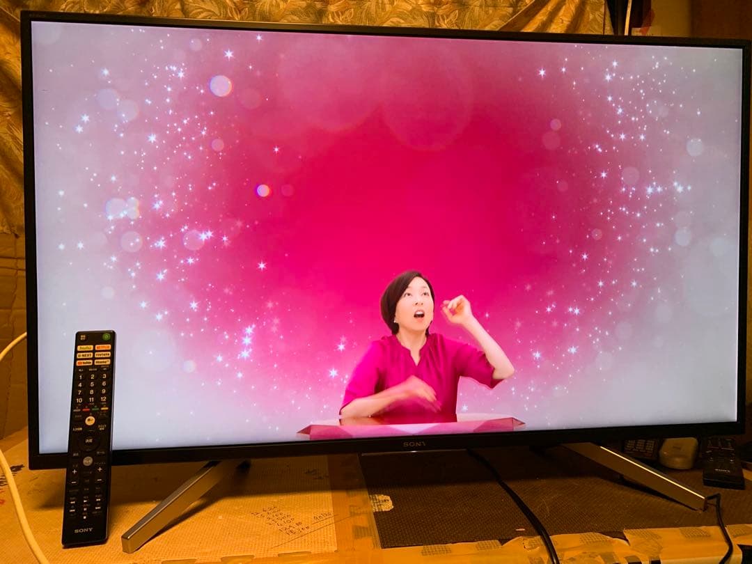 ソニー 43V型 4K対応 液晶 テレビ ブラビア KJ-43X7500F