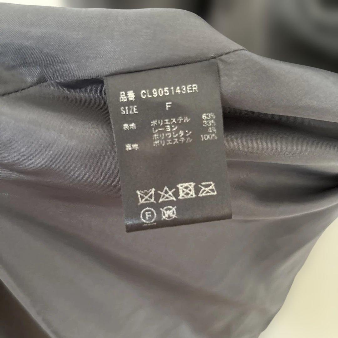 ダークグレー プリーツマキシスカート