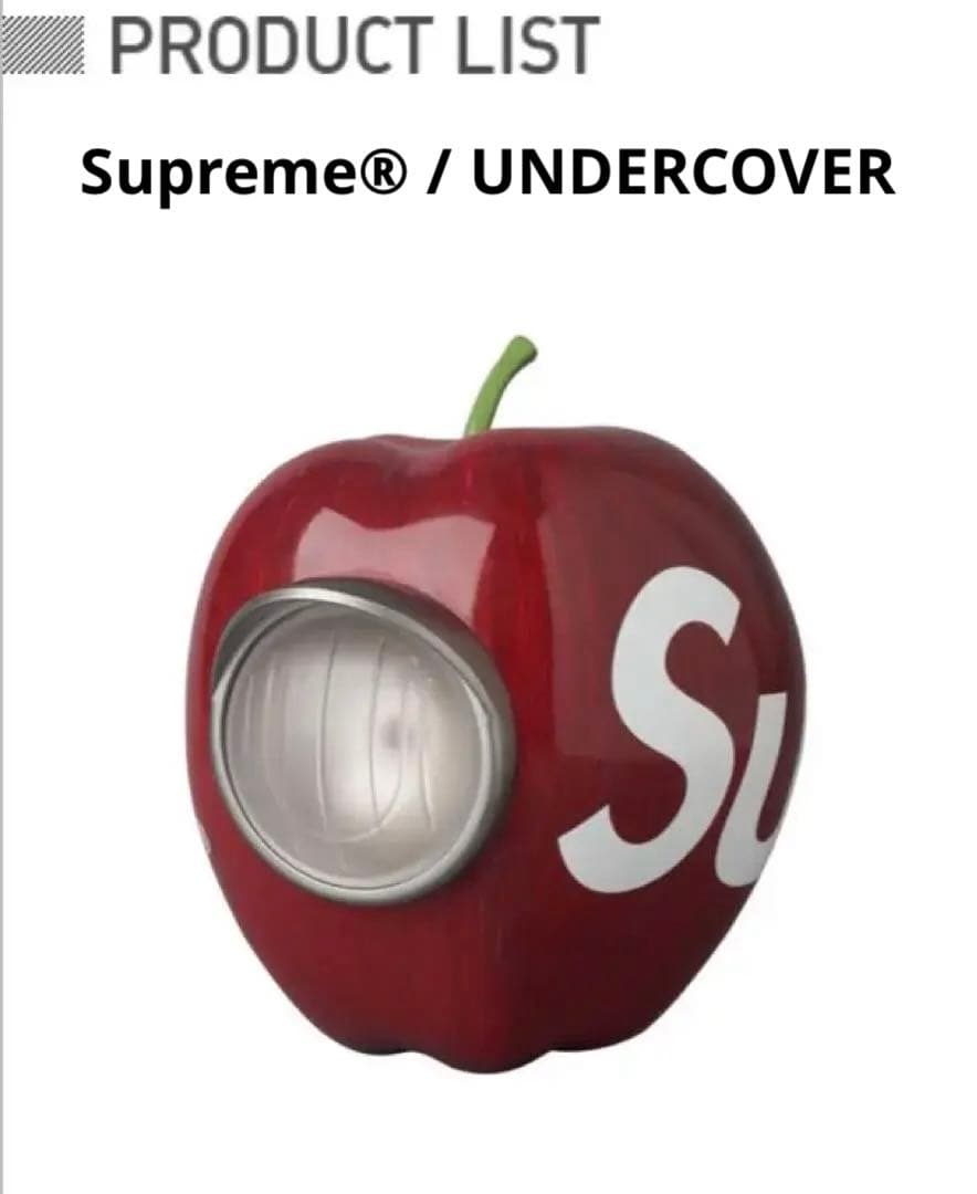 Supreme® / UNDERCOVER Gilapple Light