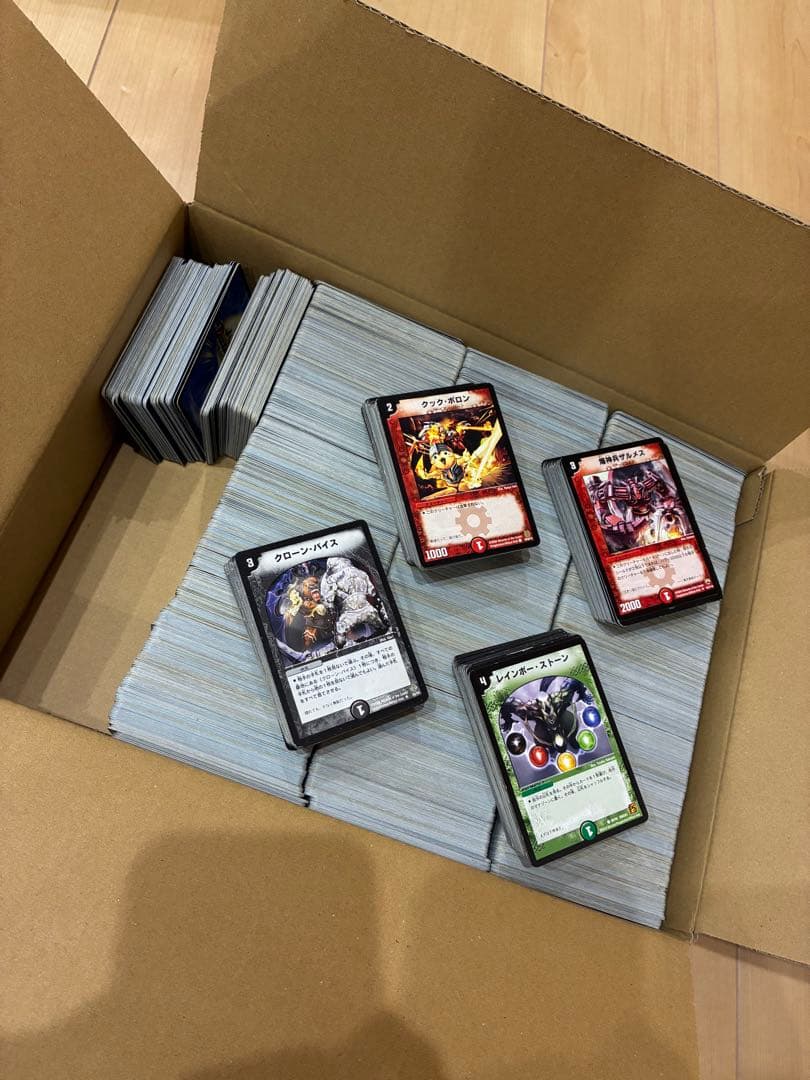 【旧枠のみ！】 デュエルマスターズ 2400枚 まとめ売り 引退品