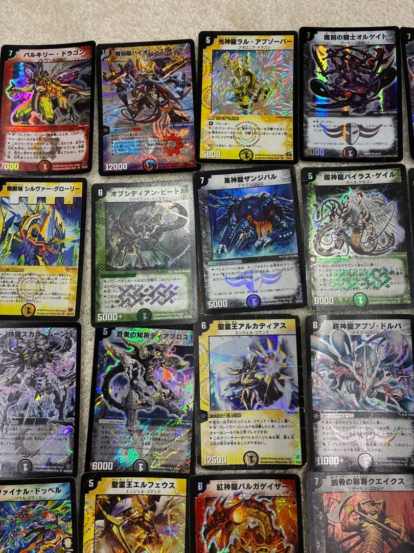 【旧枠のみ！】 デュエルマスターズ 2400枚 まとめ売り 引退品