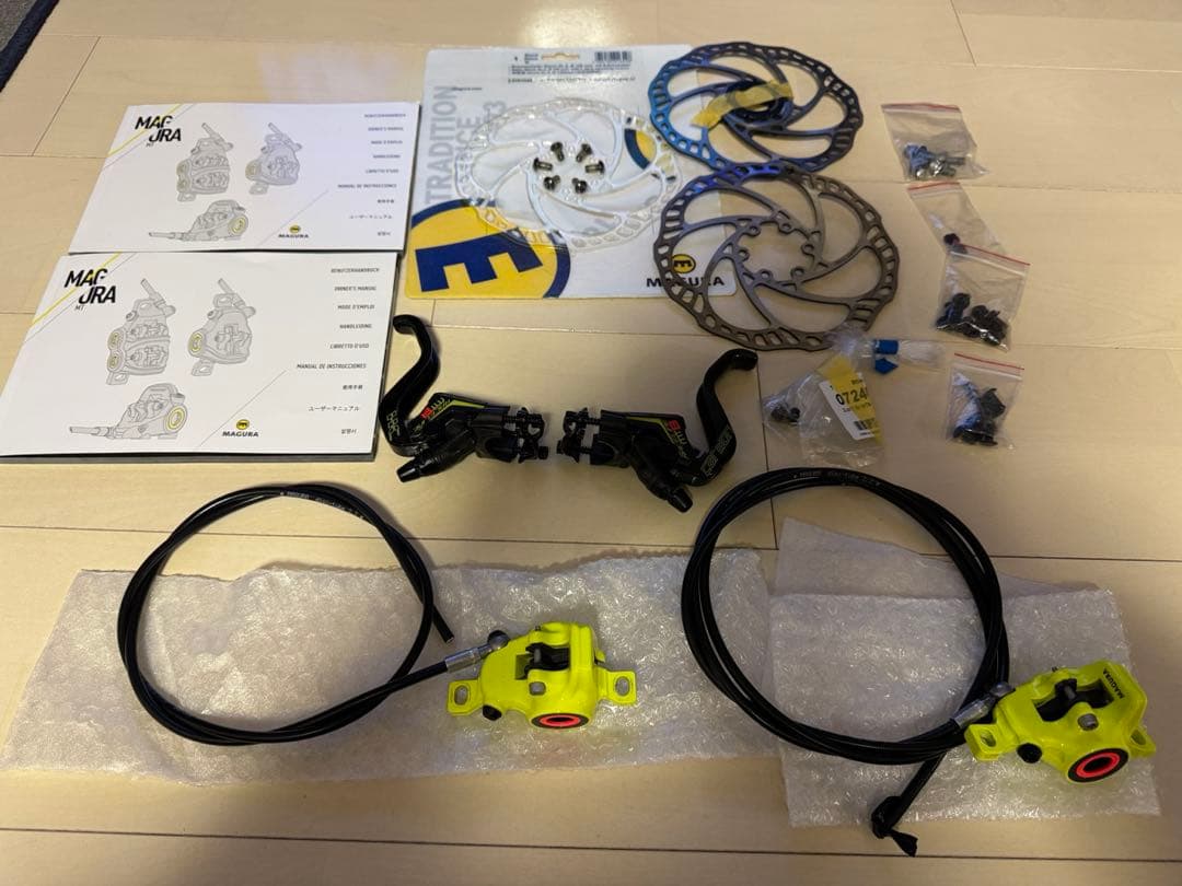 MAGURA MT8 RACELINE 前後セット マグラ ディスクブレーキ