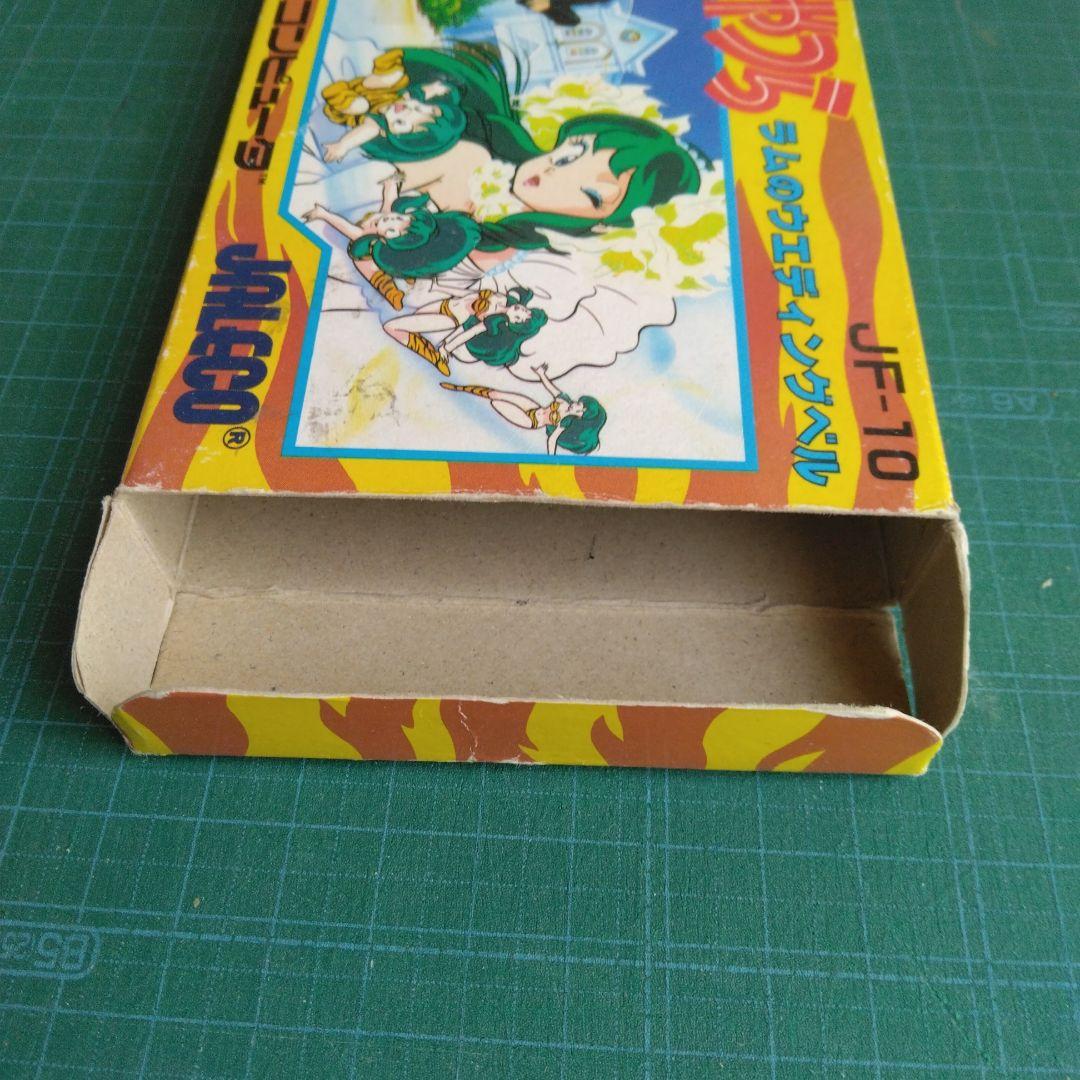 うる星やつら　ラムのウェディングベル