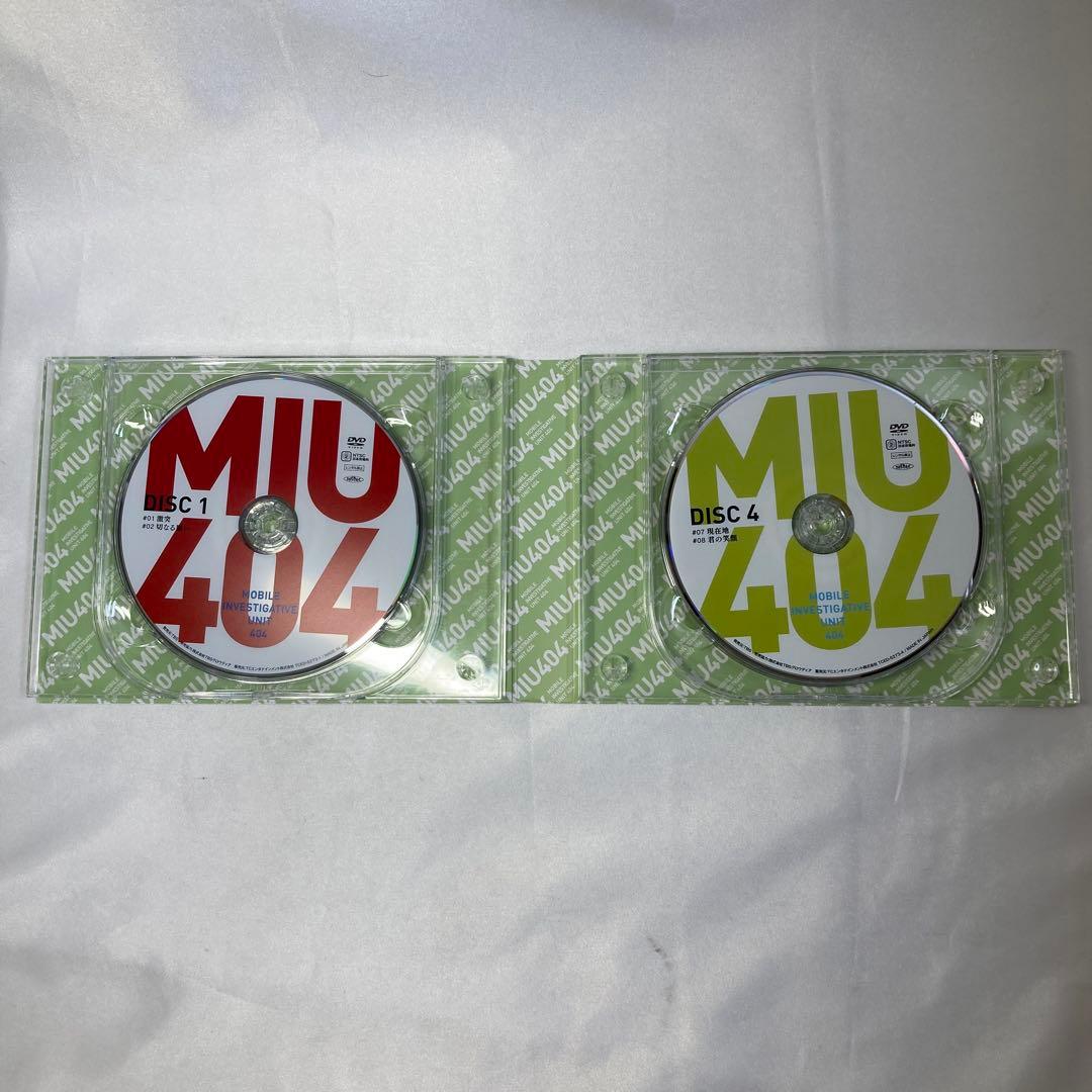 欠品あり　MIU404 DVD ボックス　ディレクターズカット版