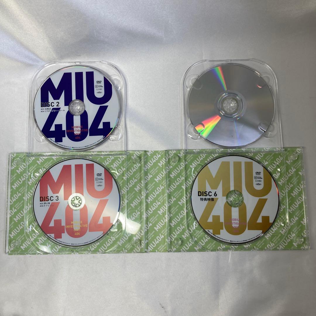 欠品あり　MIU404 DVD ボックス　ディレクターズカット版