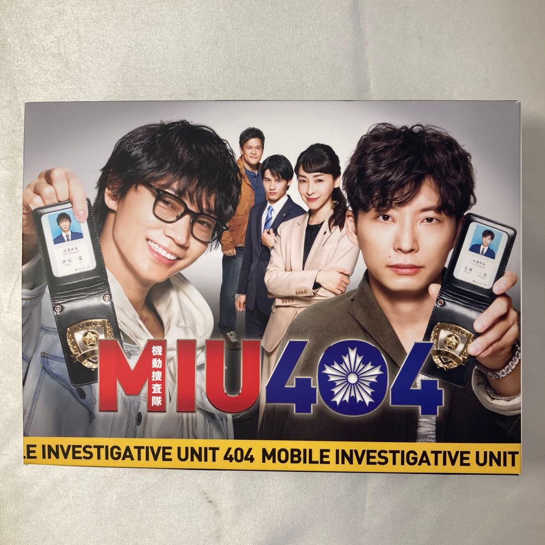 欠品あり　MIU404 DVD ボックス　ディレクターズカット版