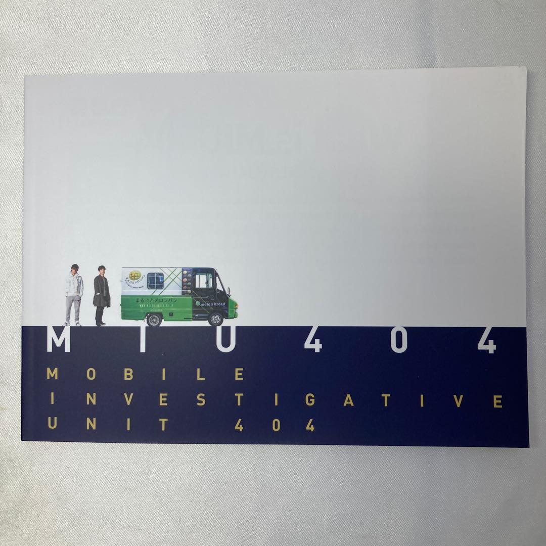 欠品あり　MIU404 DVD ボックス　ディレクターズカット版