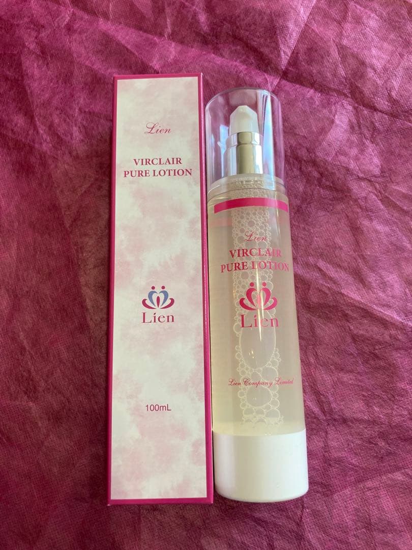 【新品】ザマイラ化粧品　プランタハーモニーピュアローション２本