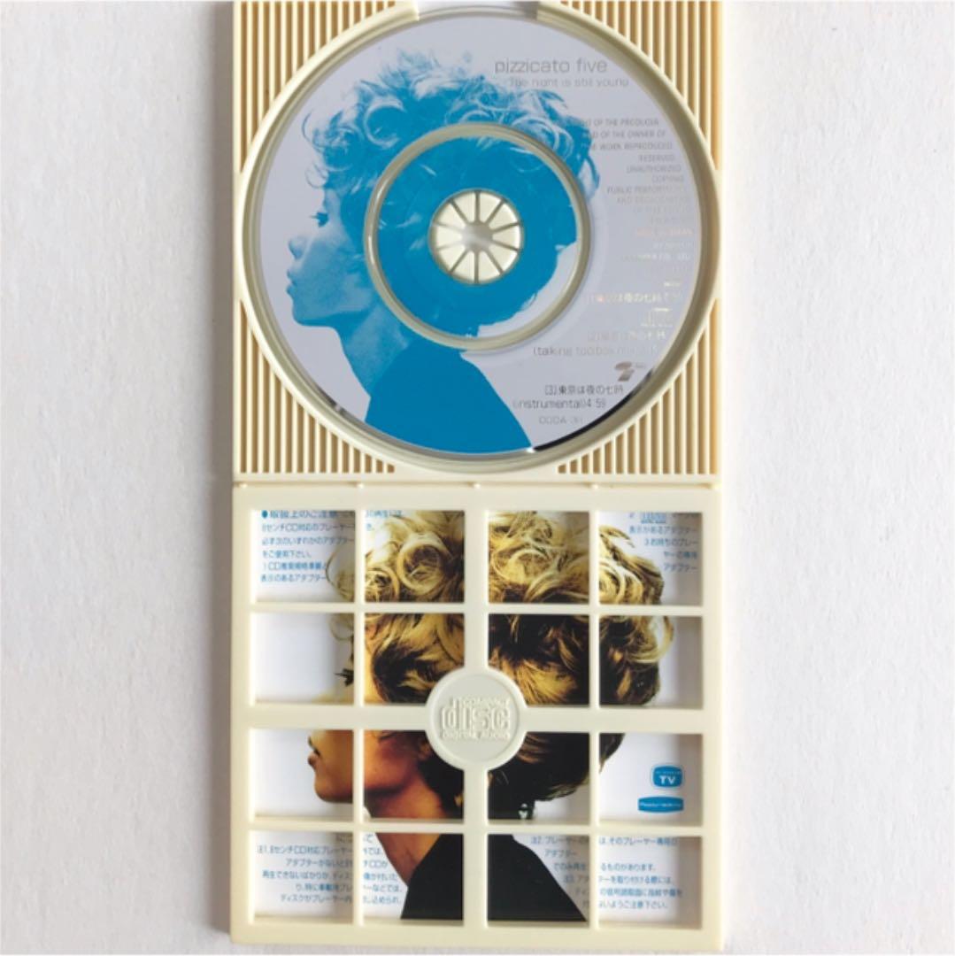 ピチカート・ファイヴ/東京は夜の七時～ザ・ナイト・イズ・スティル・ヤング