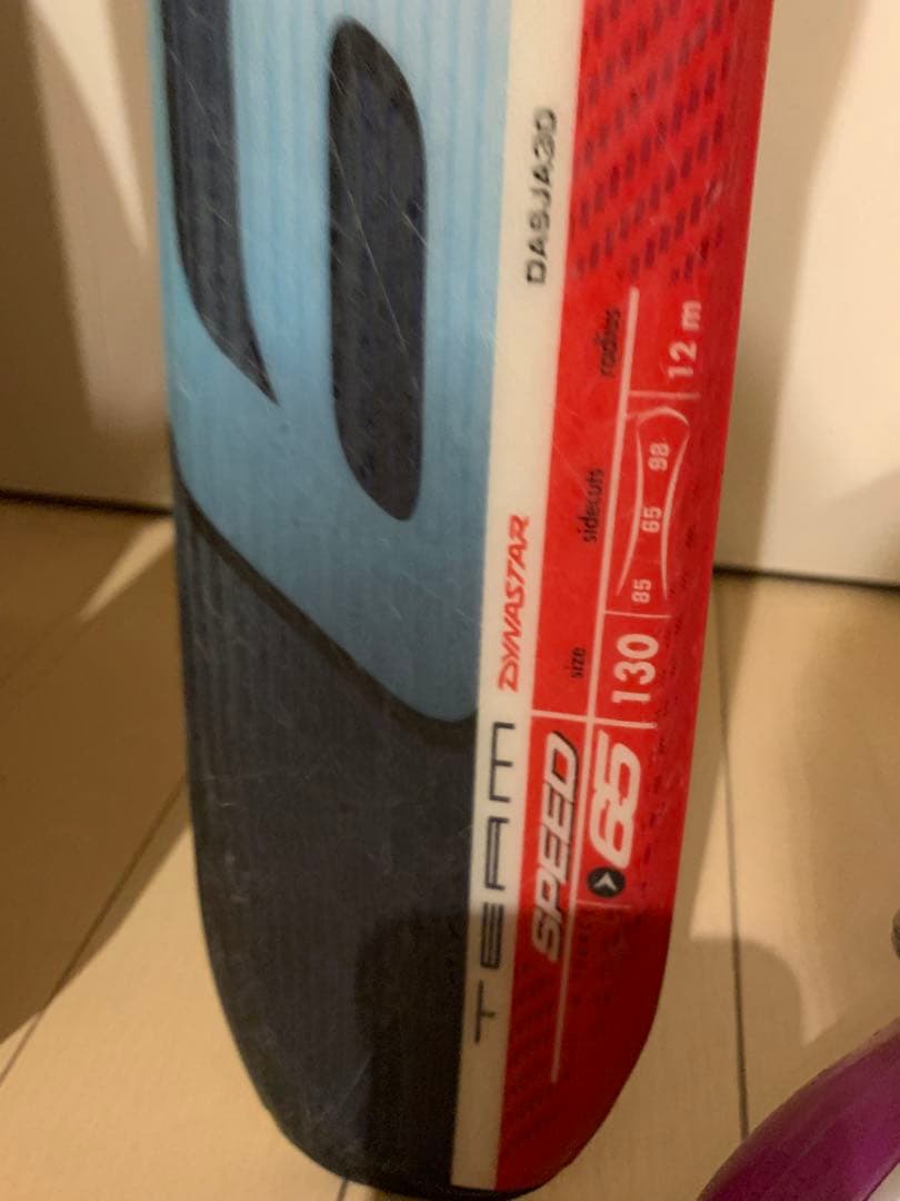 Dynastar スキー & Hart ブーツ ヘルメット　格安3点セット