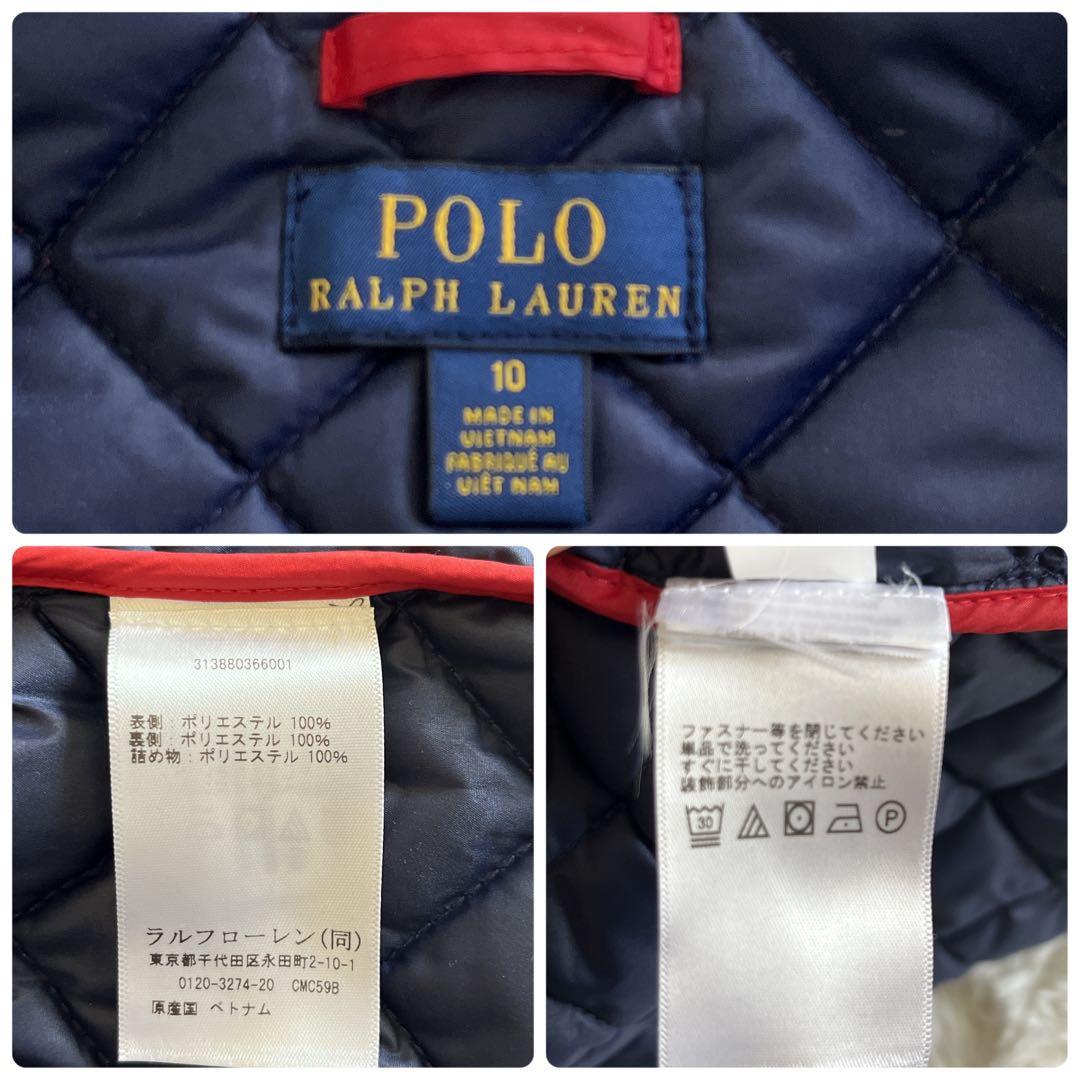 ＊未使用タグ付き【ポロラルフローレン】トレンチ コート ライナー ベスト 140