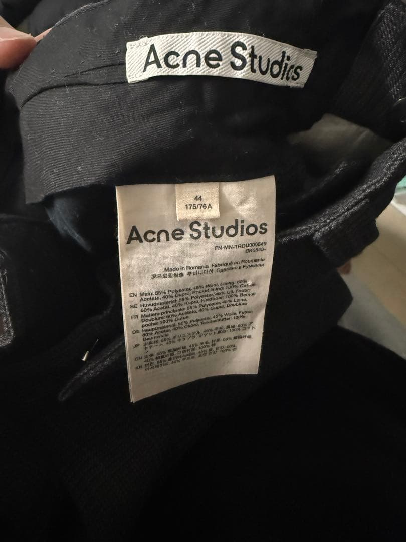 【定価9万】Tailored Wool Blend Wrap Trousers