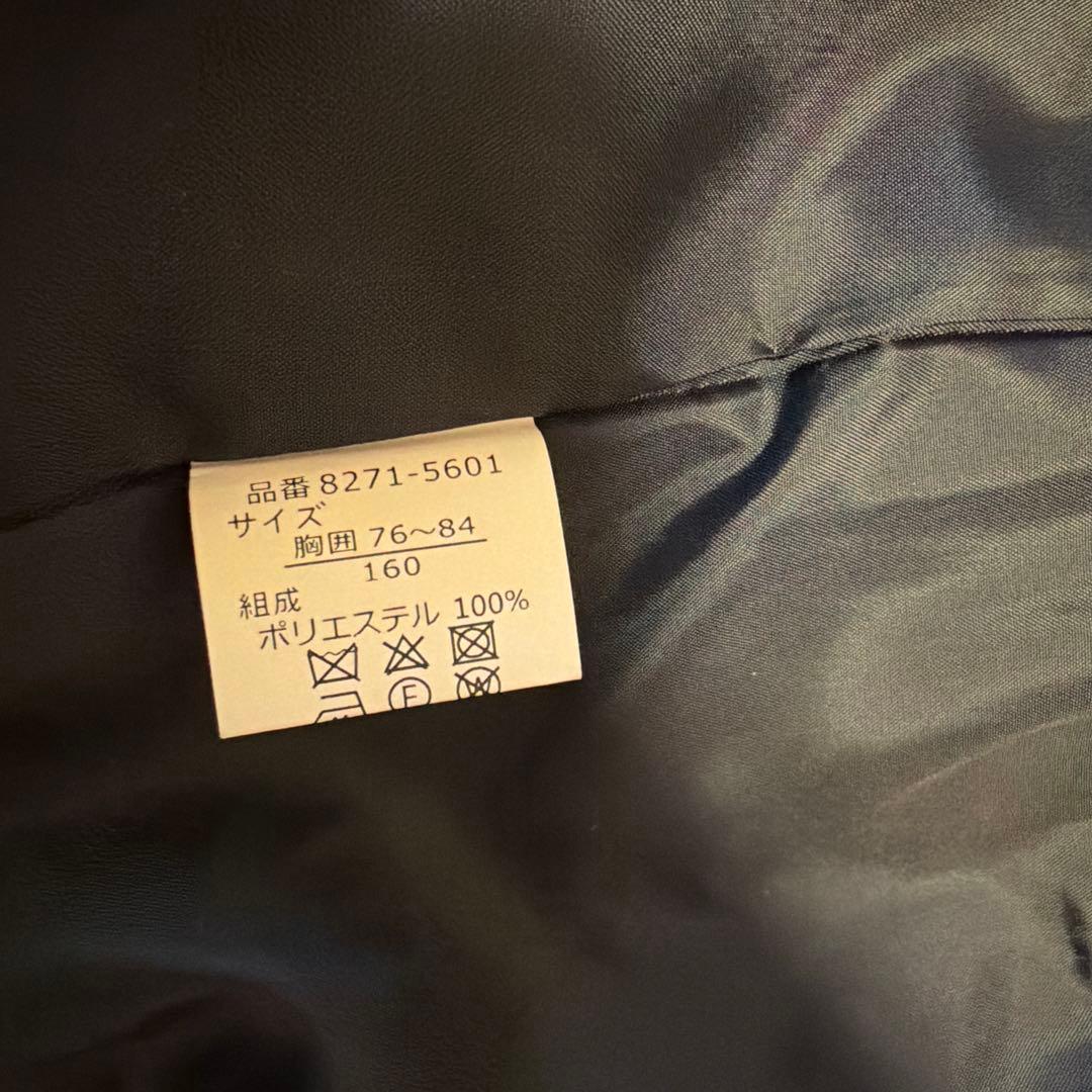 160 ショパン　卒業式スーツセット①