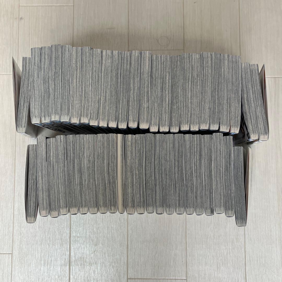 ハイキュー!! 全巻美品