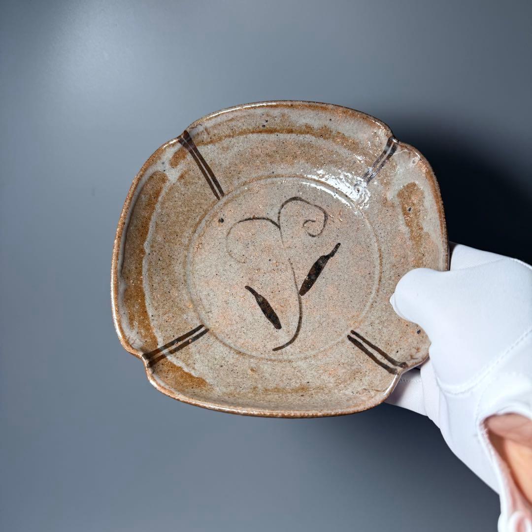 浜本洋好　造　絵唐津　草文様四方皿　大向付　六客　土を楽しむ　料理屋　雰囲気◎