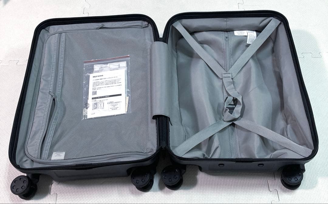 無印良品　バーを自由に調節できる　ハードキャリーケース（３６Ｌ）