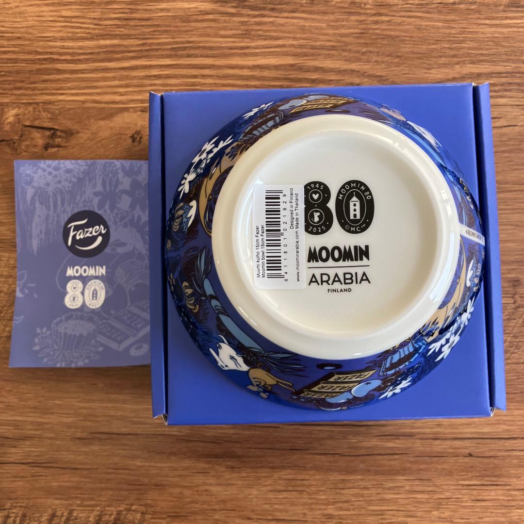 本日20時まで　アラビア ファッツェル ムーミン 80周年 限定 ボウル