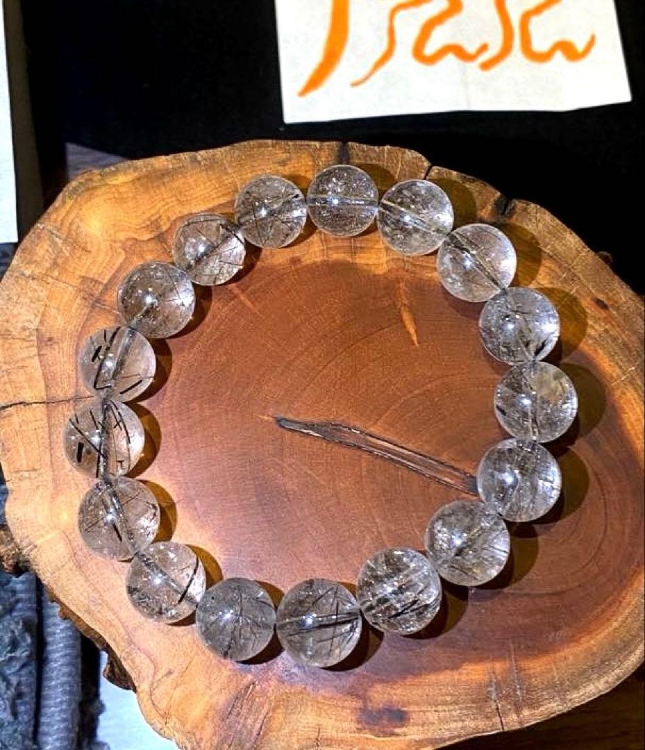 予約取り置き11月1日【超レア】ブラックルチル