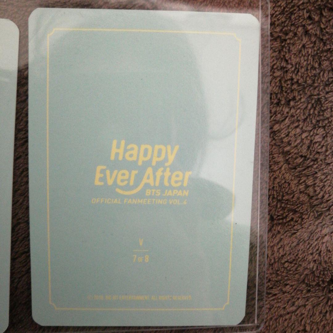 BTS テヒョン　トレカ