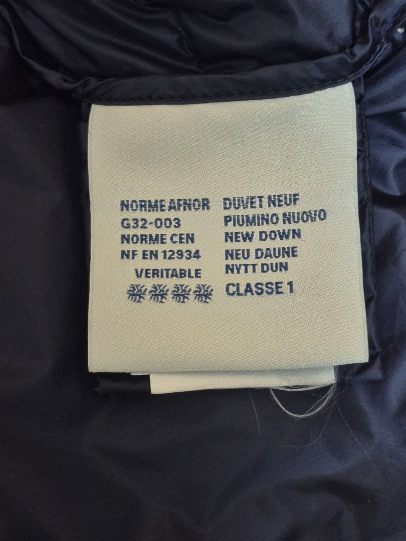 美品★確実正規品★モンクレール★定番ダウンベスト★リアーネ★LIANE★サイズ0