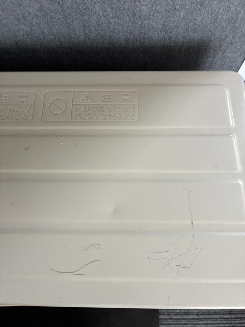 【送料込】DAIKIN エアコン AN36YFSK-W 2021年製