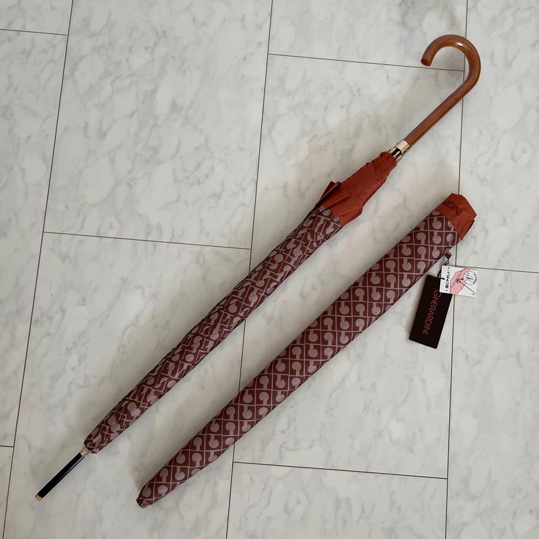 ゲラルディーニ❤️GHERARDINI 傘　長傘　雨傘　新品未使用品