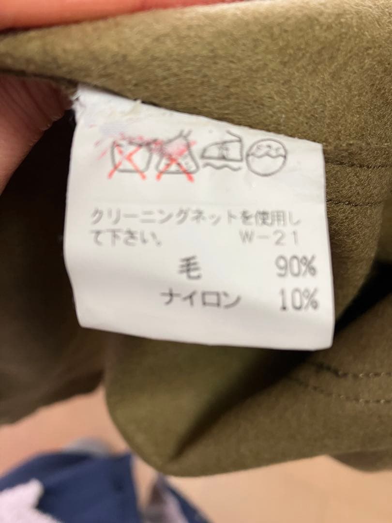 最終値下げ　Plantation プランテーション　コート