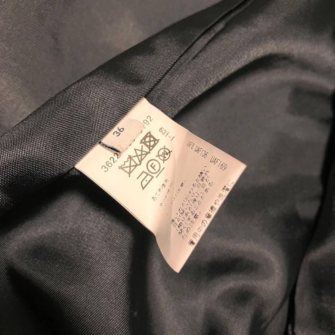 【美品】green label relaxing ツイード ノーカラージャケット