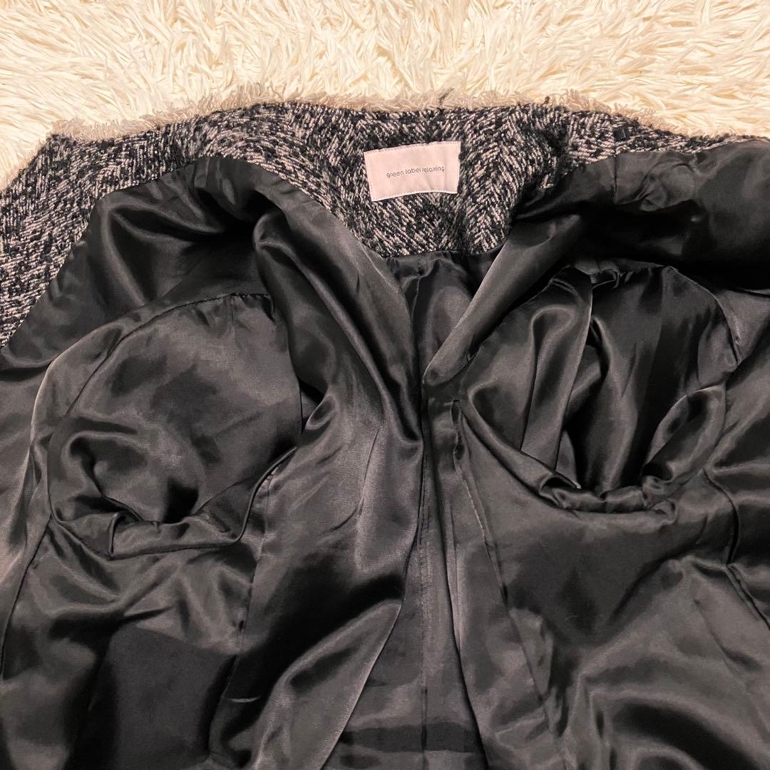 【美品】green label relaxing ツイード ノーカラージャケット